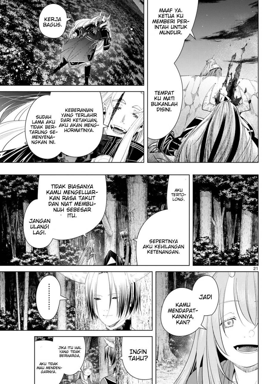 Read Frieren id Manga Online