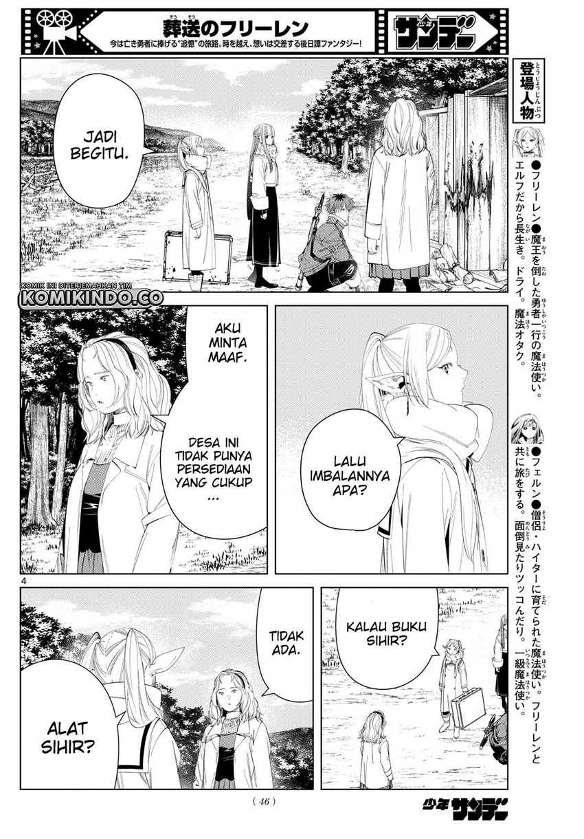Read Frieren id Manga Online