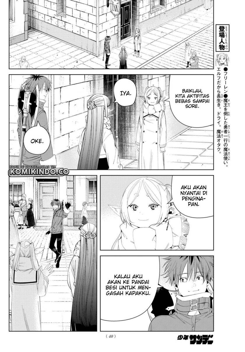 Read Frieren id Manga Online