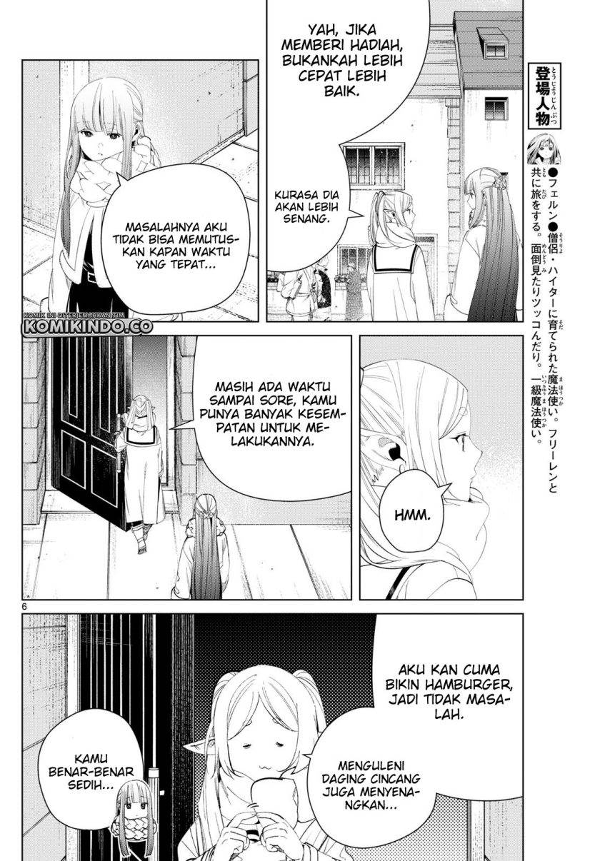 Read Frieren id Manga Online