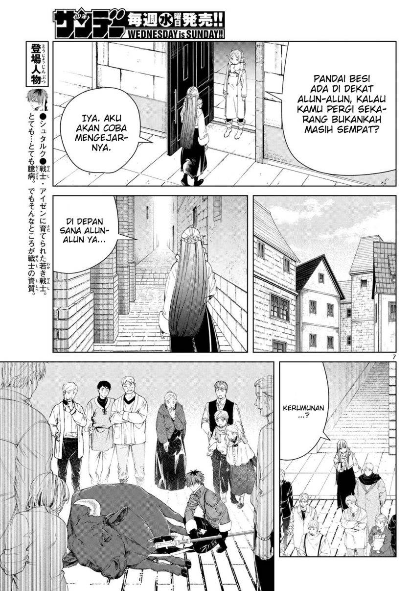 Read Frieren id Manga Online