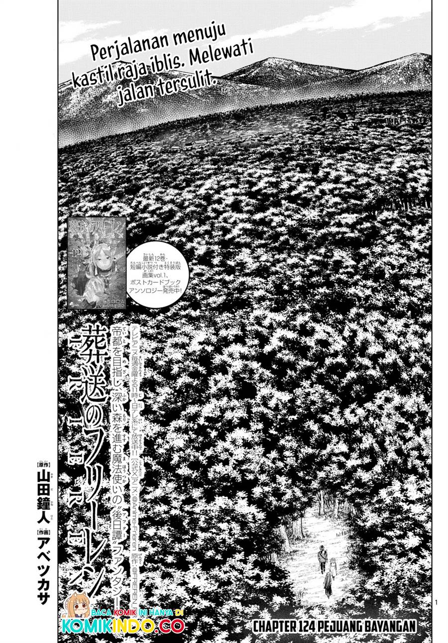 Read Frieren id Manga Online