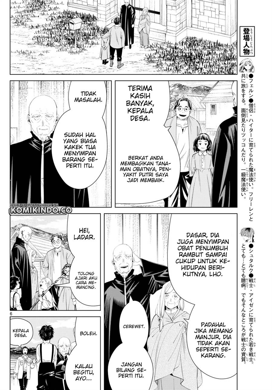 Read Frieren id Manga Online