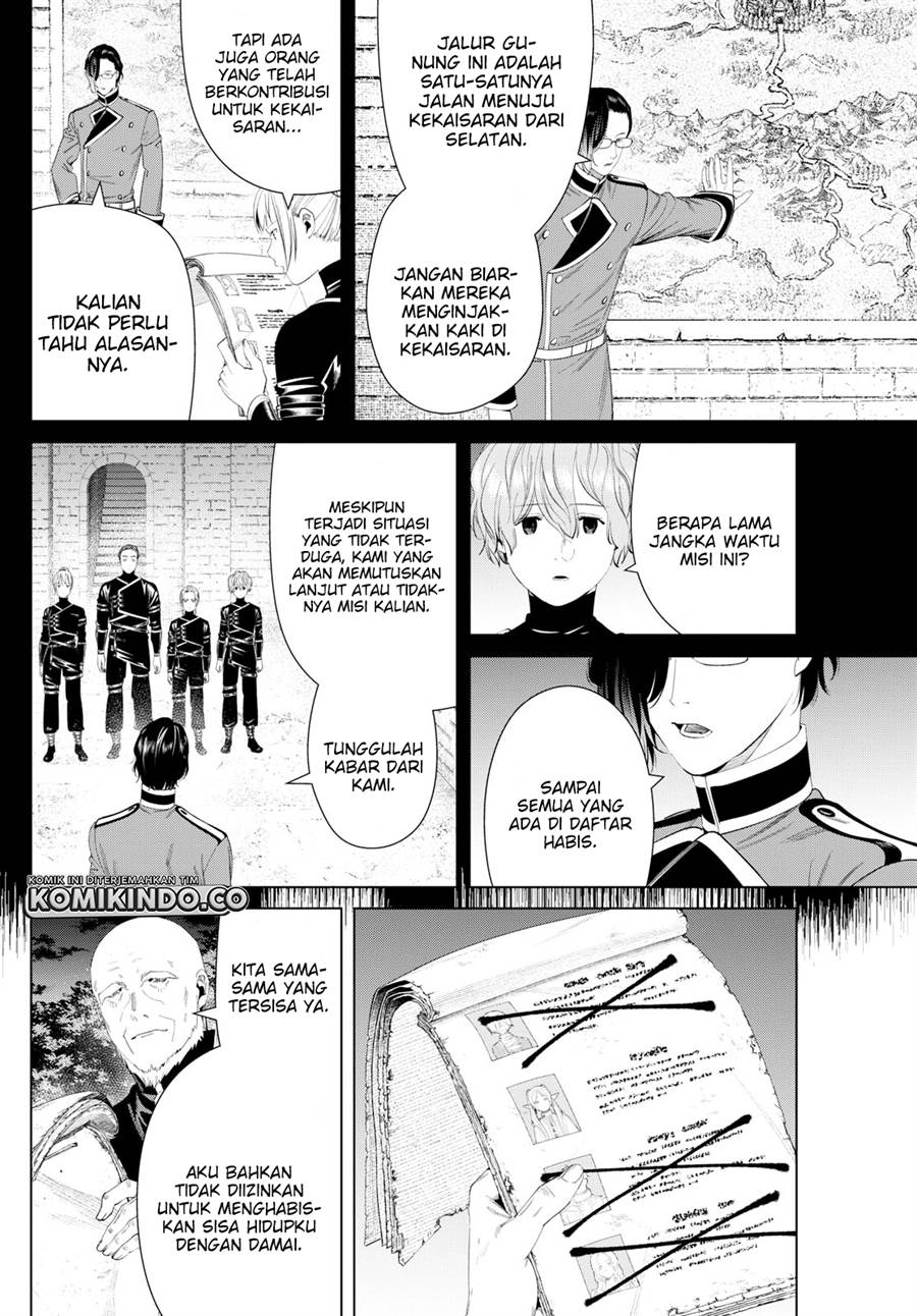 Read Frieren id Manga Online