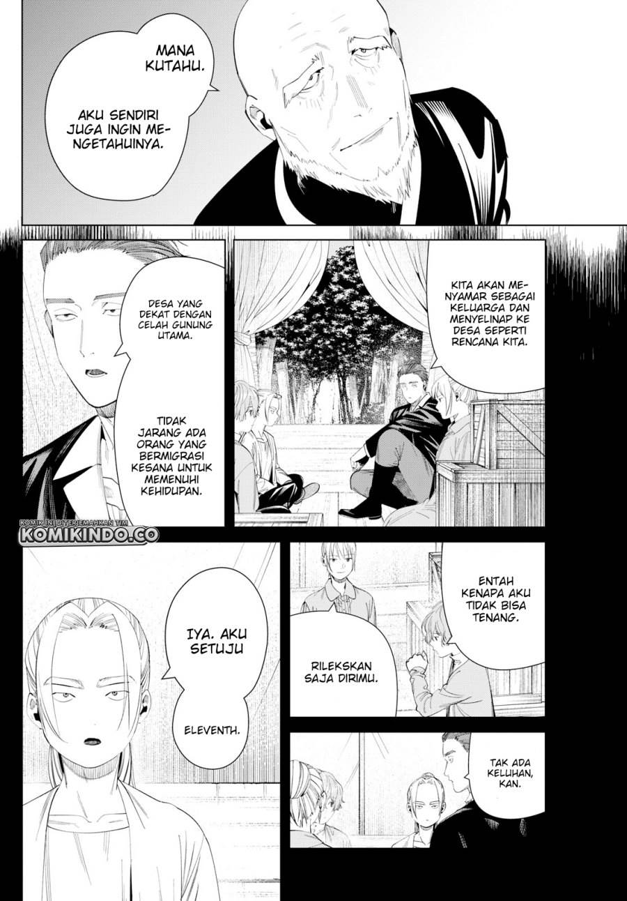 Read Frieren id Manga Online