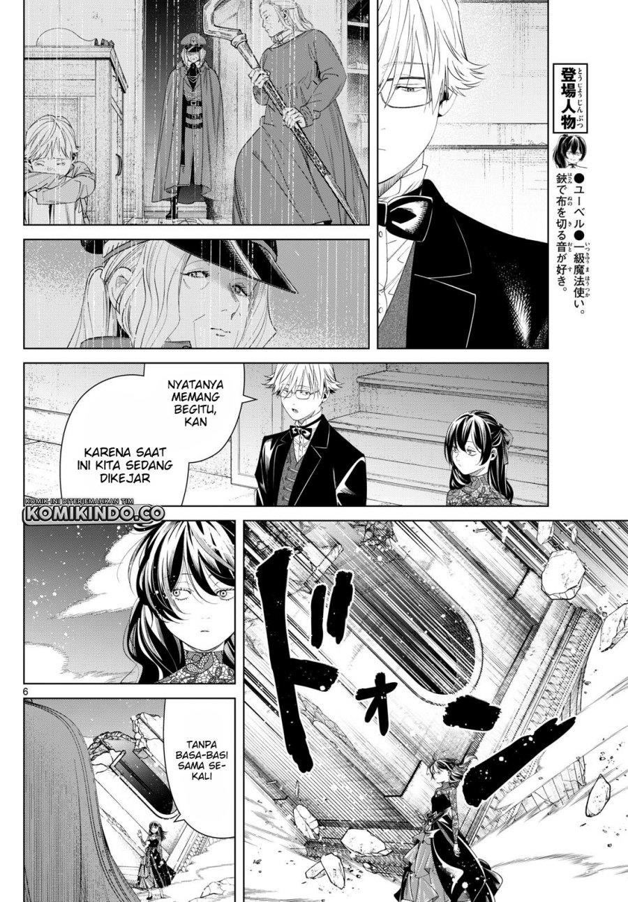 Read Frieren id Manga Online