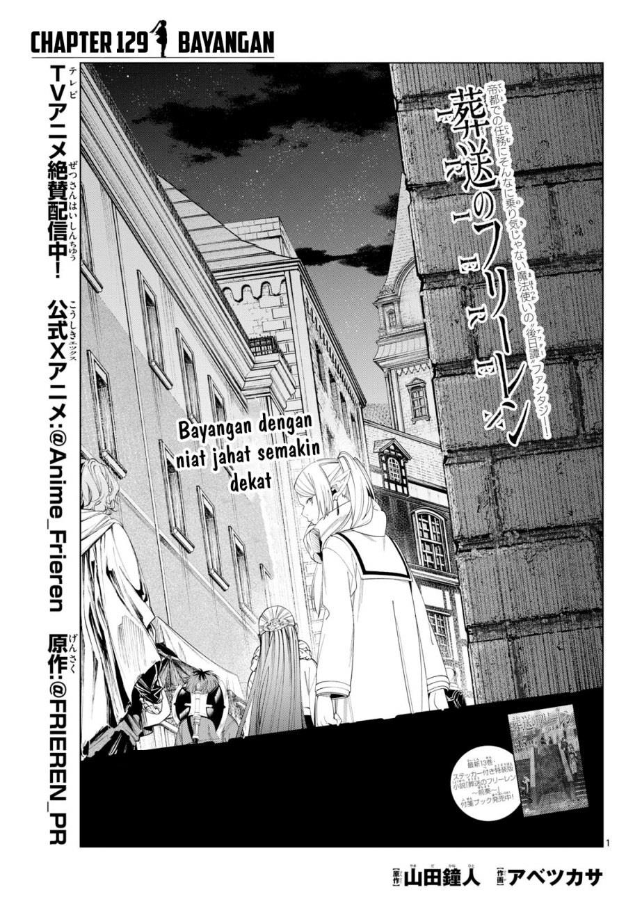 Read Frieren id Manga Online
