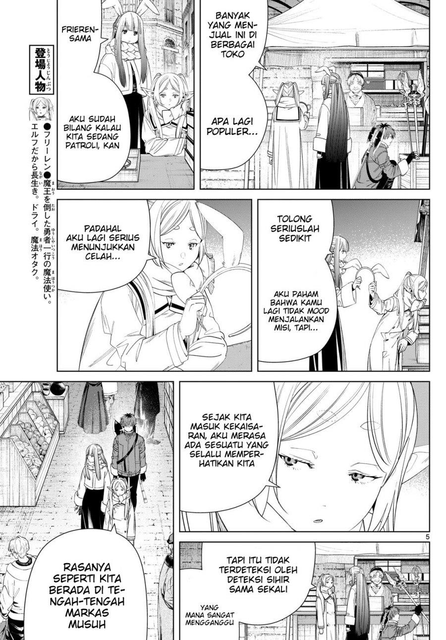 Read Frieren id Manga Online