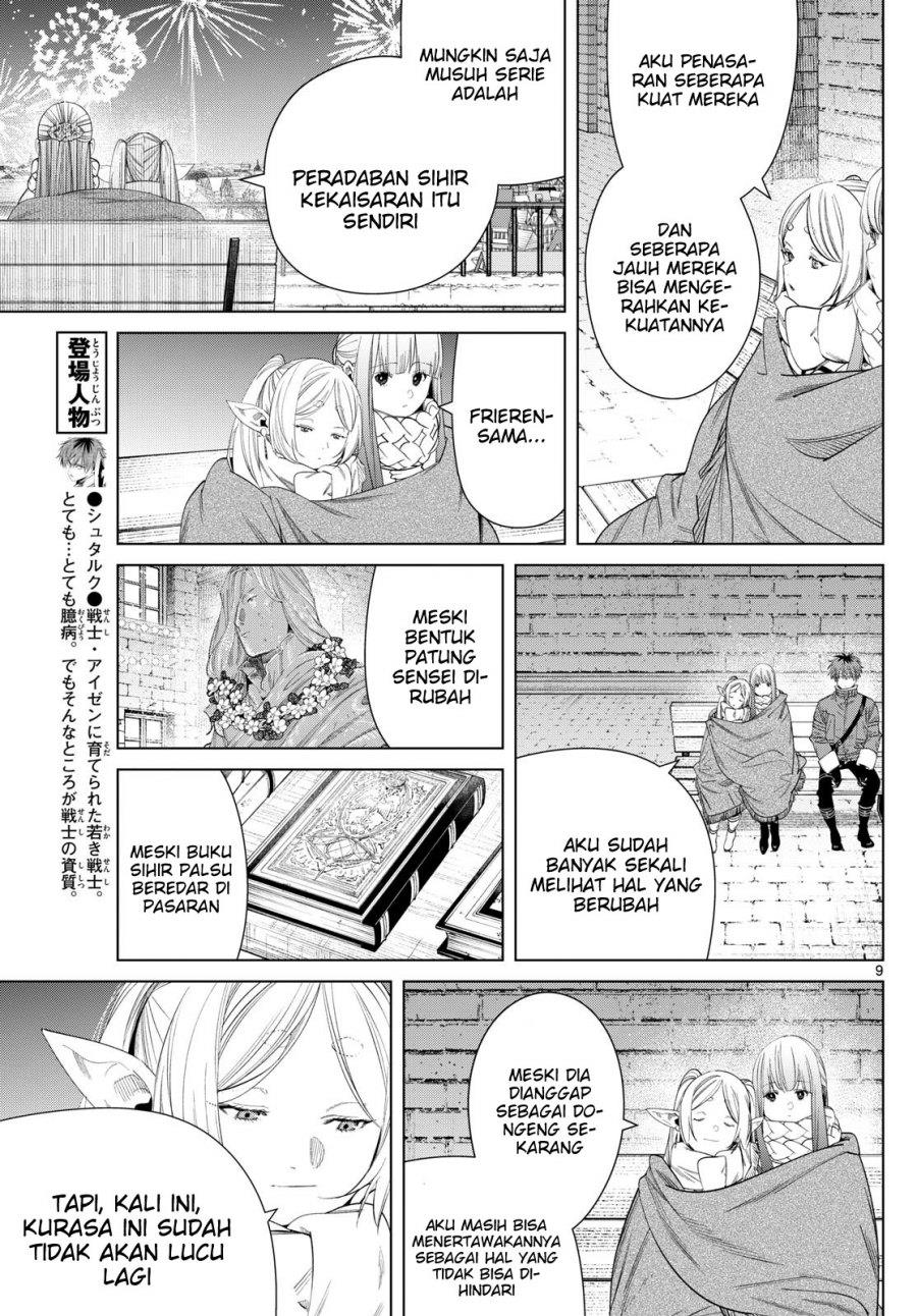 Read Frieren id Manga Online