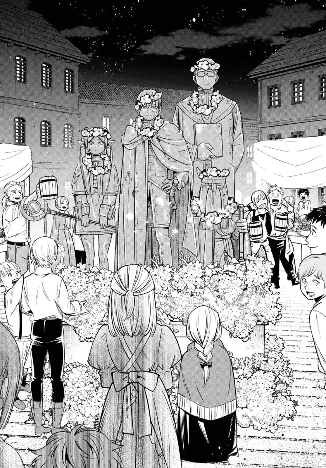 Read Frieren id Manga Online
