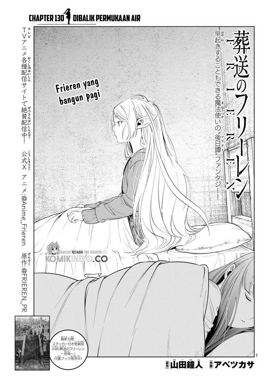Read Frieren id Manga Online