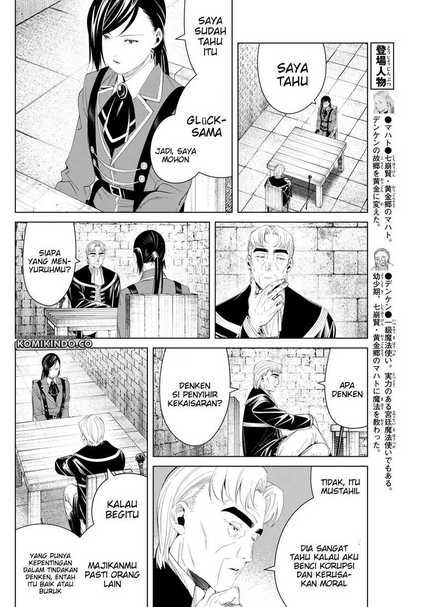 Read Frieren id Manga Online