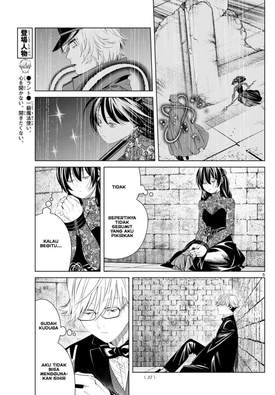 Read Frieren id Manga Online
