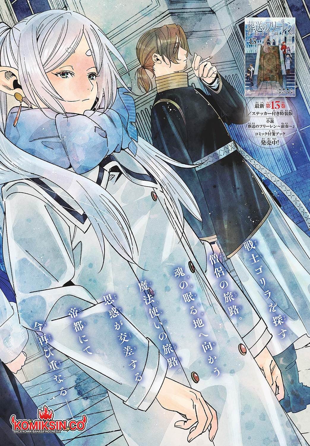 Read Frieren id Manga Online