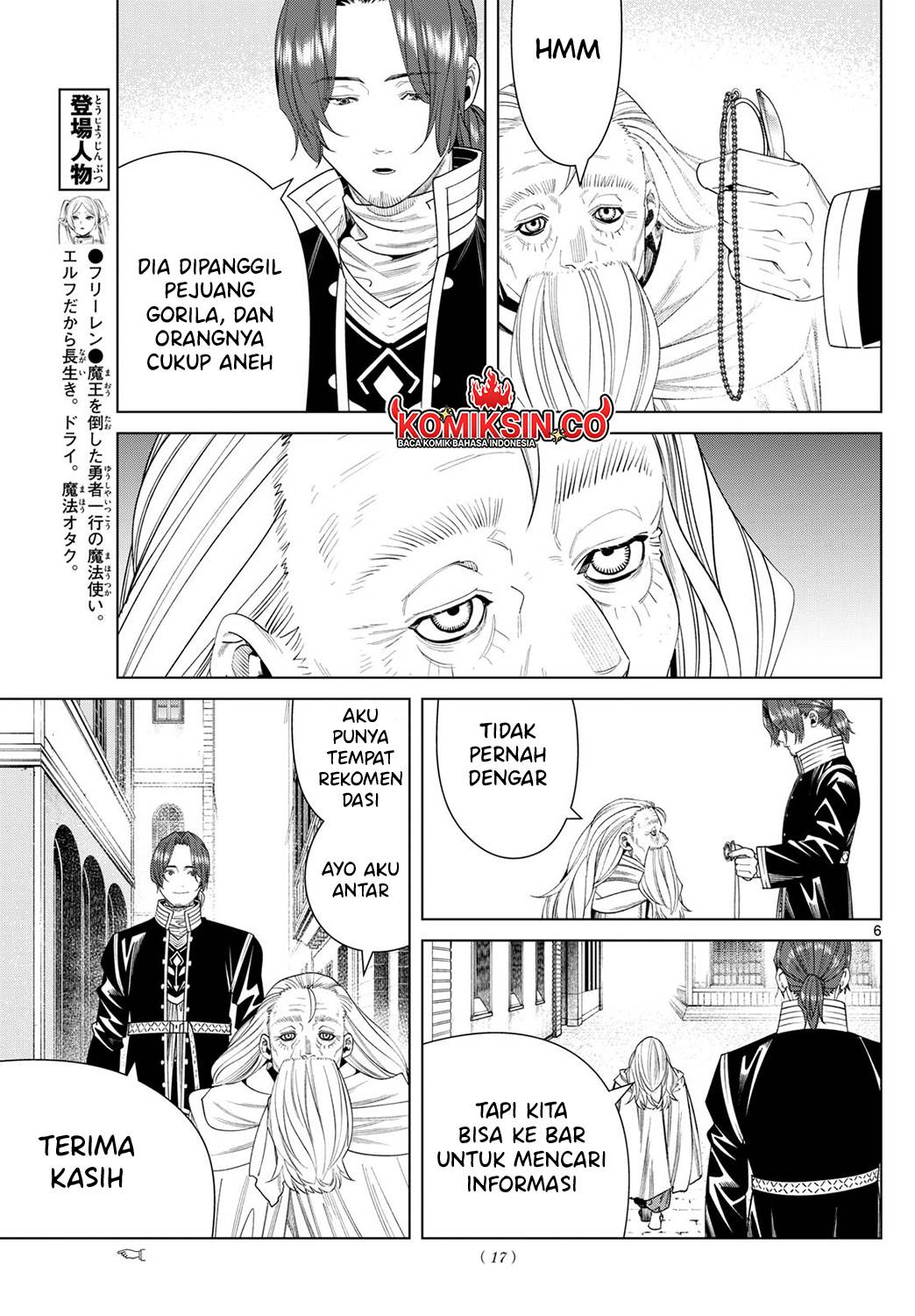 Read Frieren id Manga Online