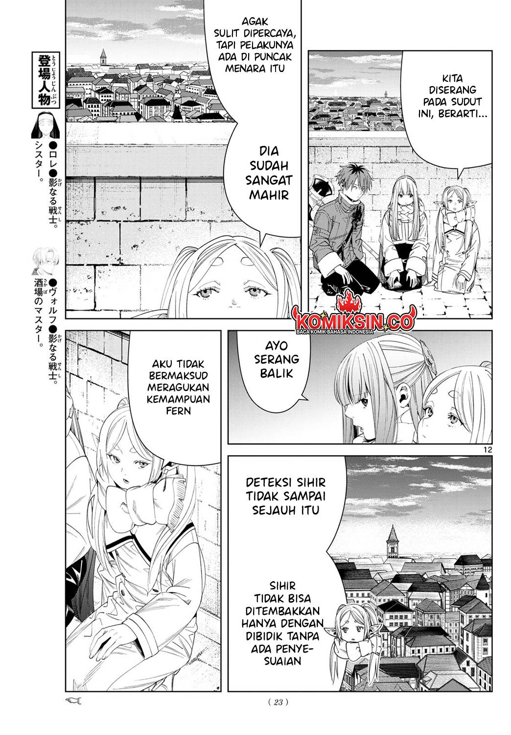 Read Frieren id Manga Online
