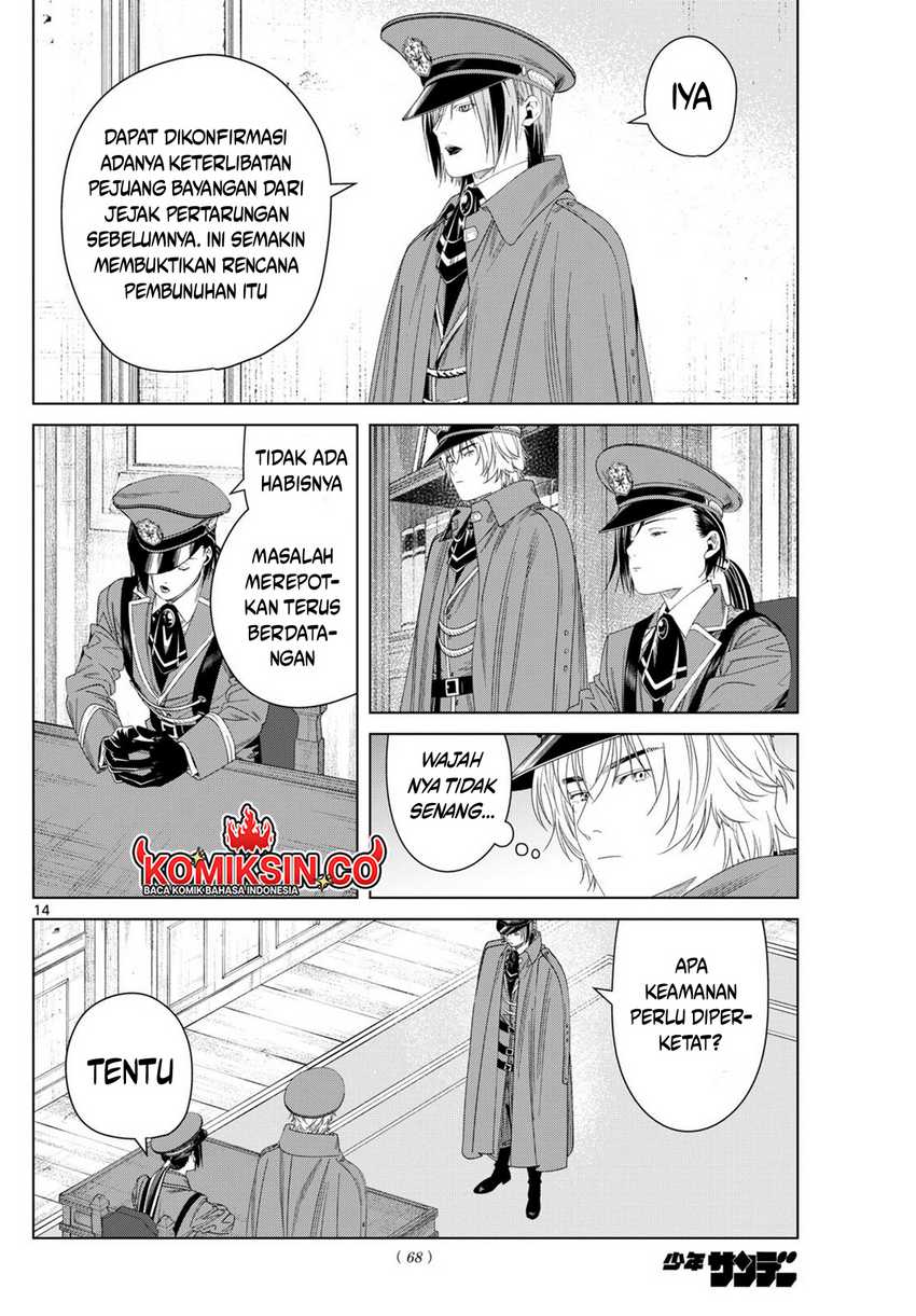 Read Frieren id Manga Online