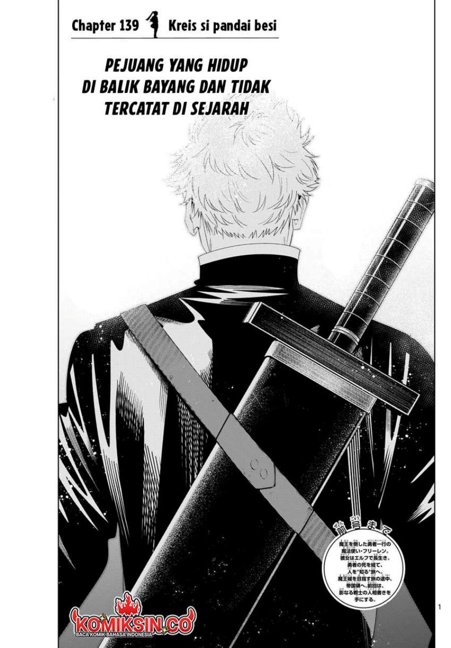 Read Frieren id Manga Online