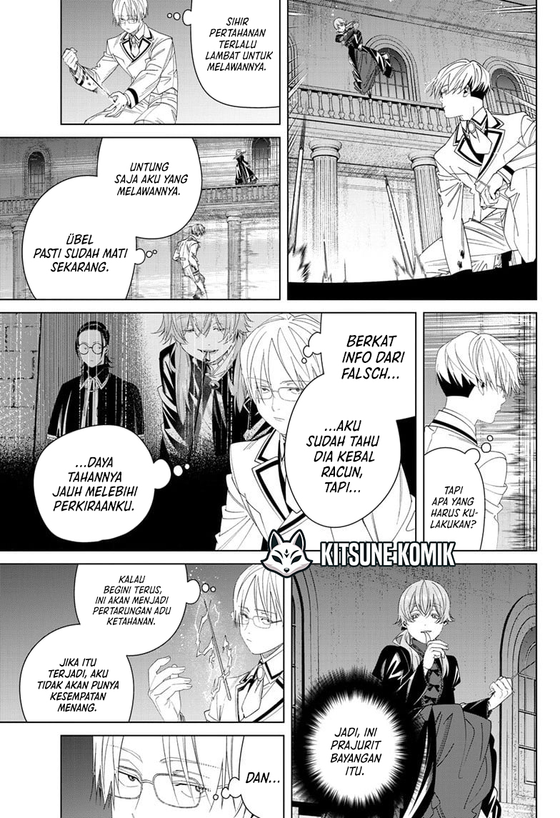 Read Frieren id Manga Online