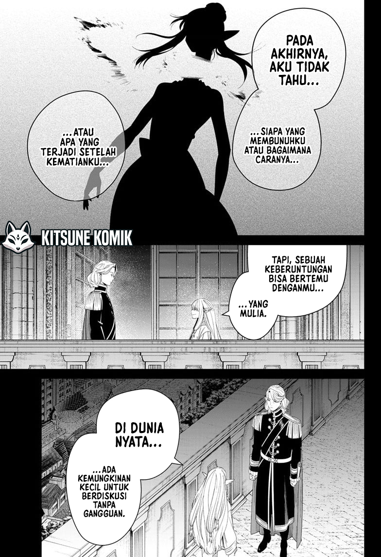 Read Frieren id Manga Online