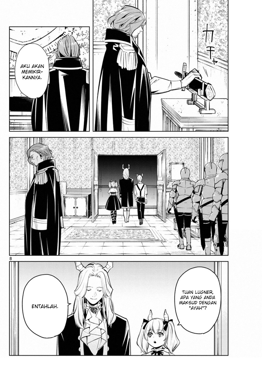 Read Frieren id Manga Online