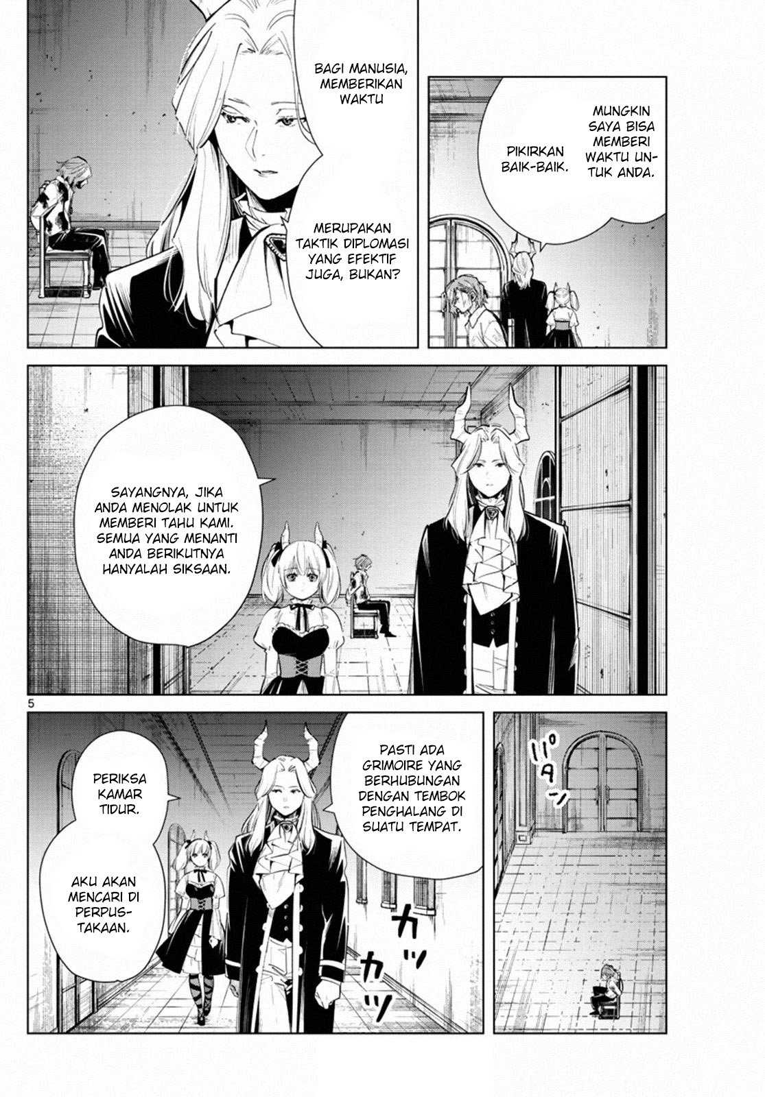 Read Frieren id Manga Online