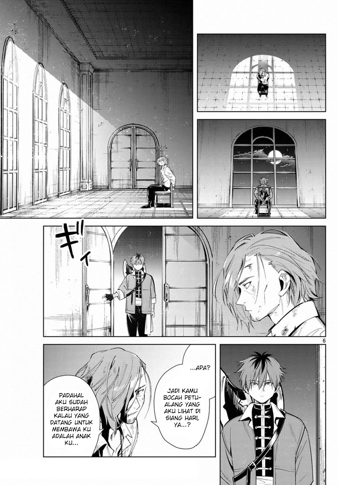 Read Frieren id Manga Online