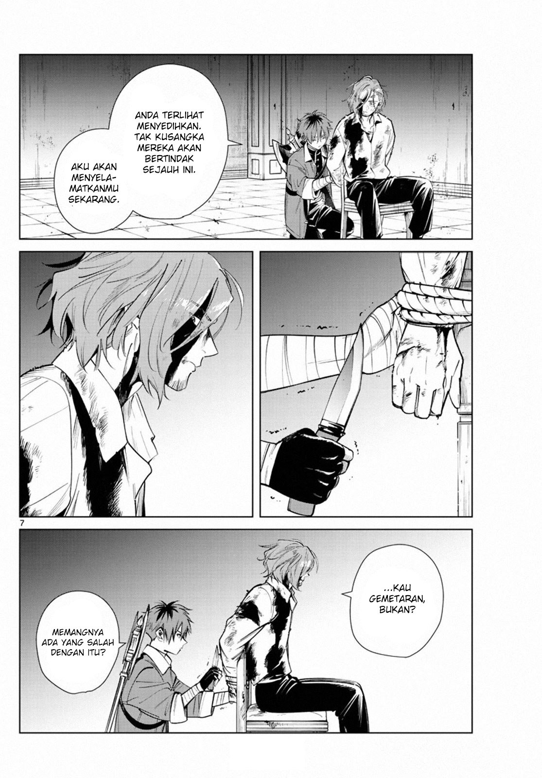 Read Frieren id Manga Online