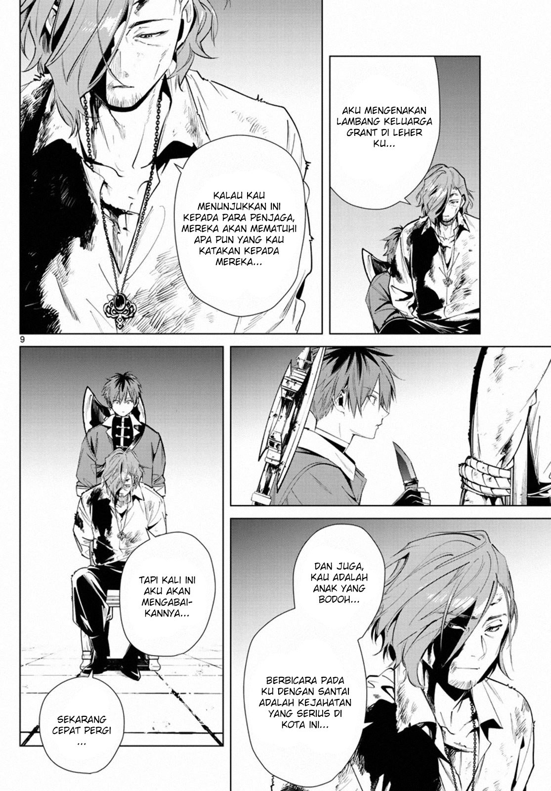 Read Frieren id Manga Online