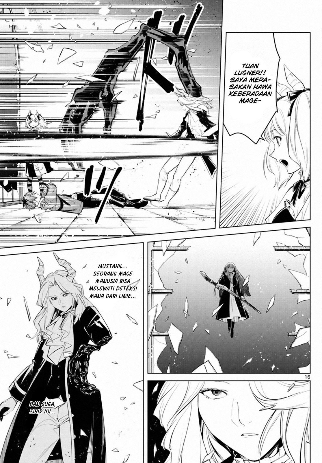 Read Frieren id Manga Online