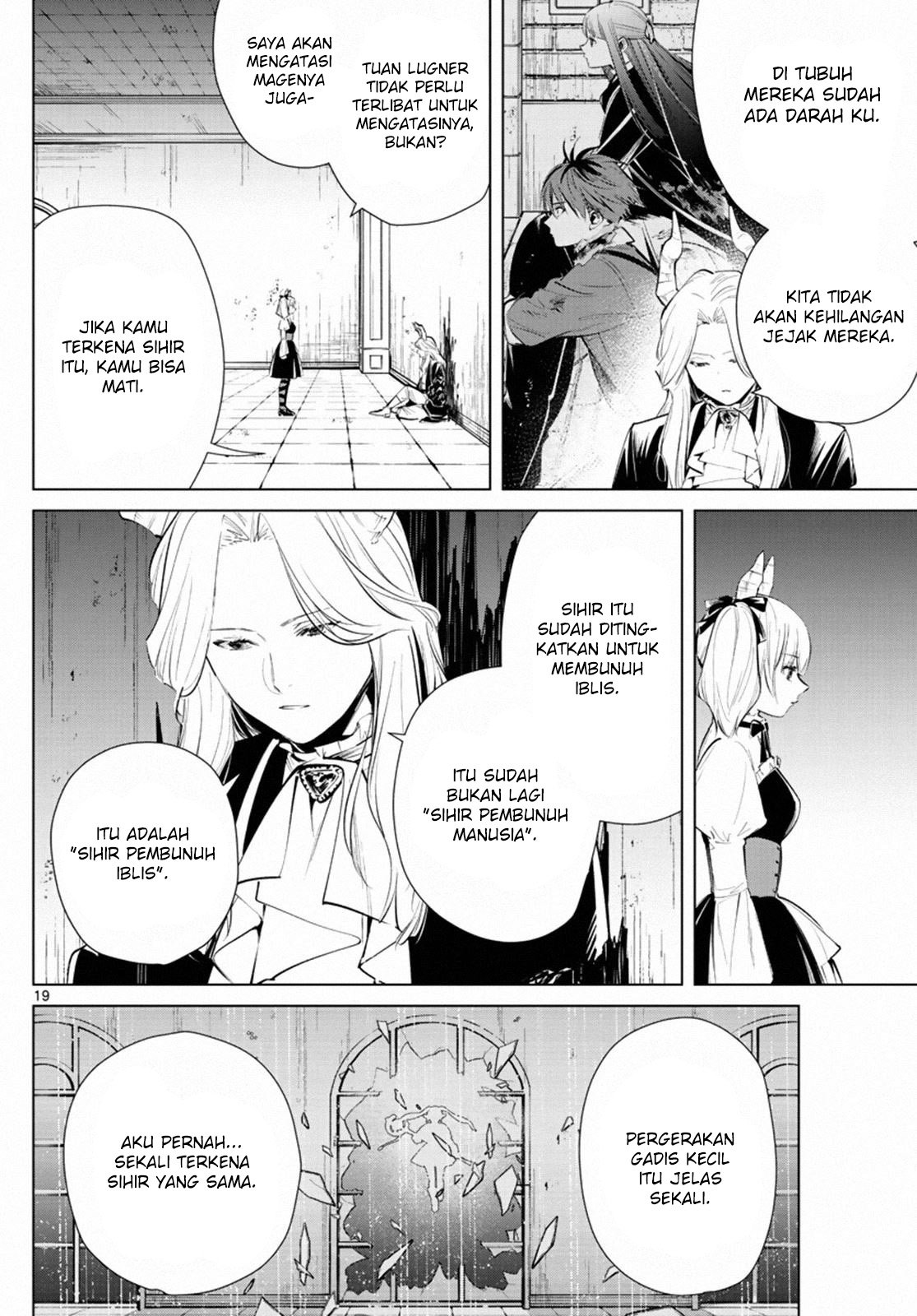 Read Frieren id Manga Online