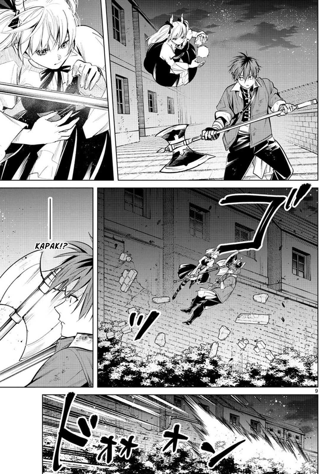 Read Frieren id Manga Online