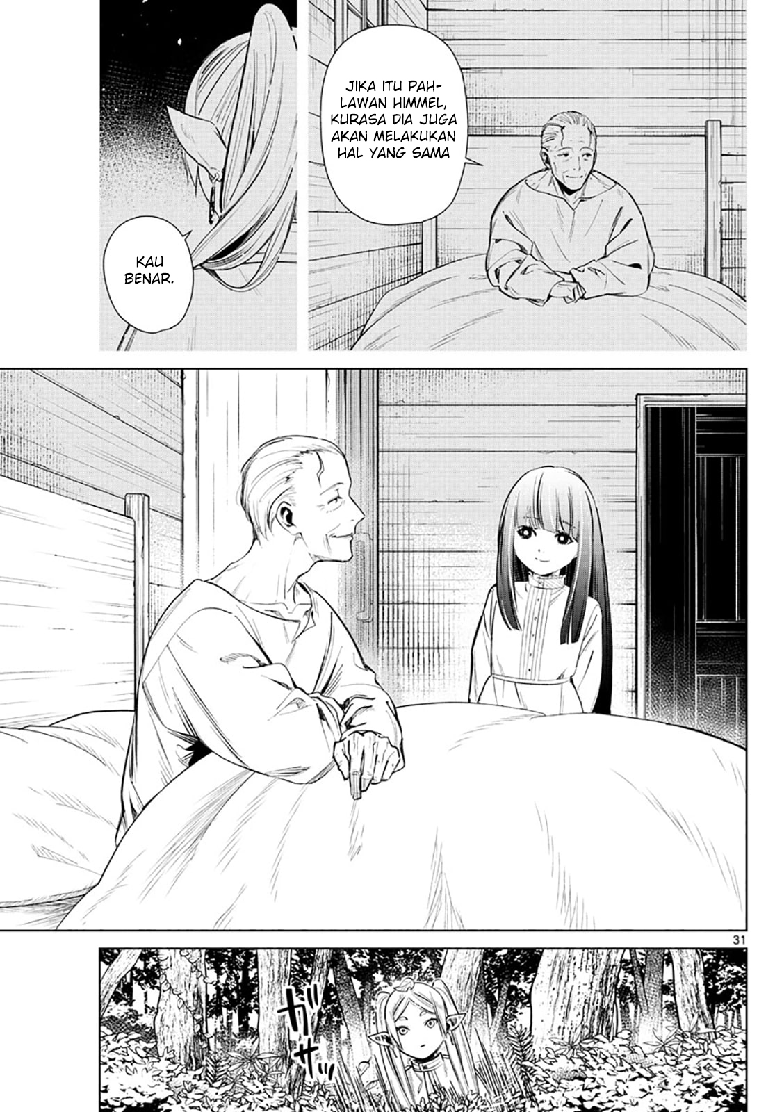 Read Frieren id Manga Online