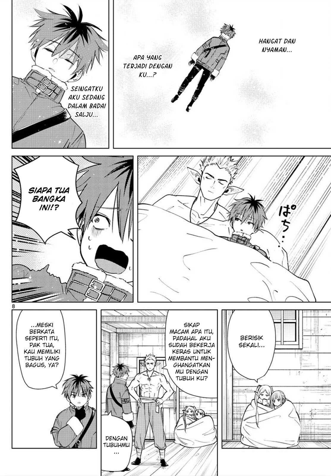 Read Frieren id Manga Online