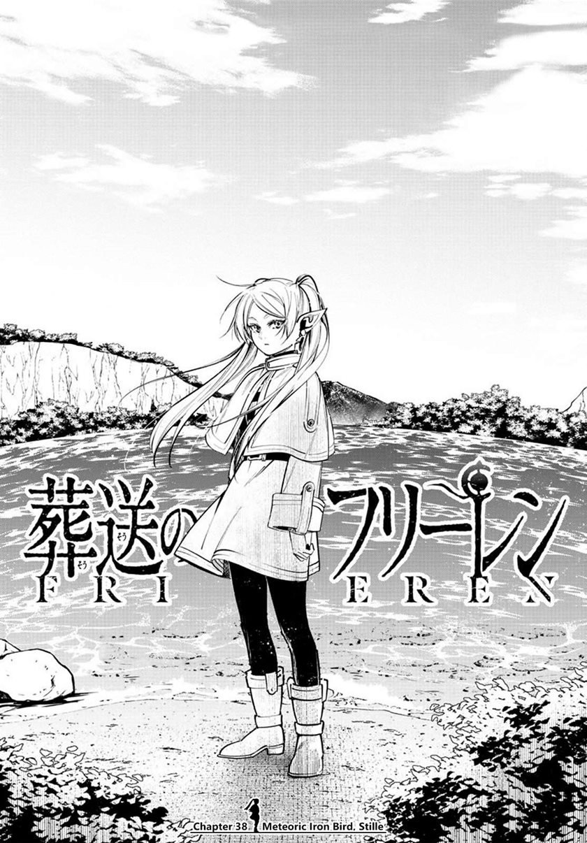 Read Frieren id Manga Online