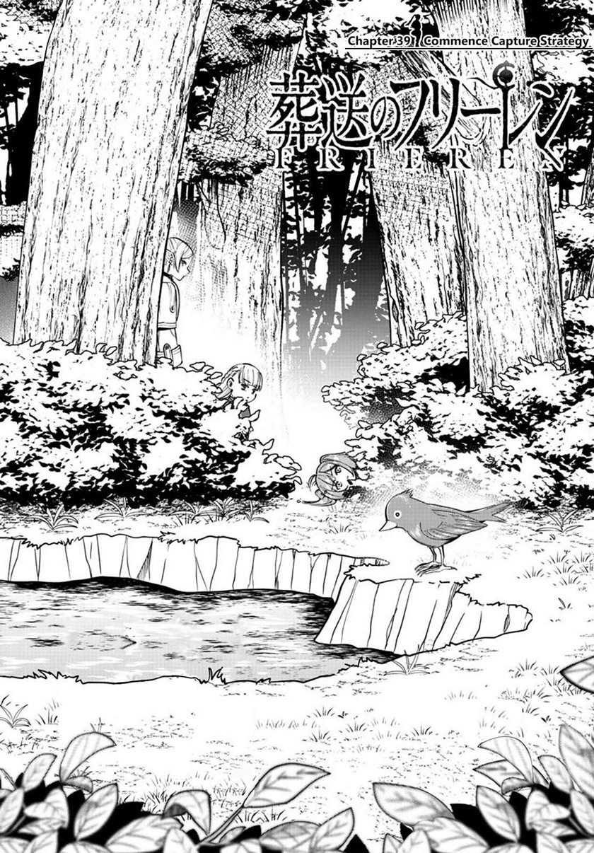 Read Frieren id Manga Online