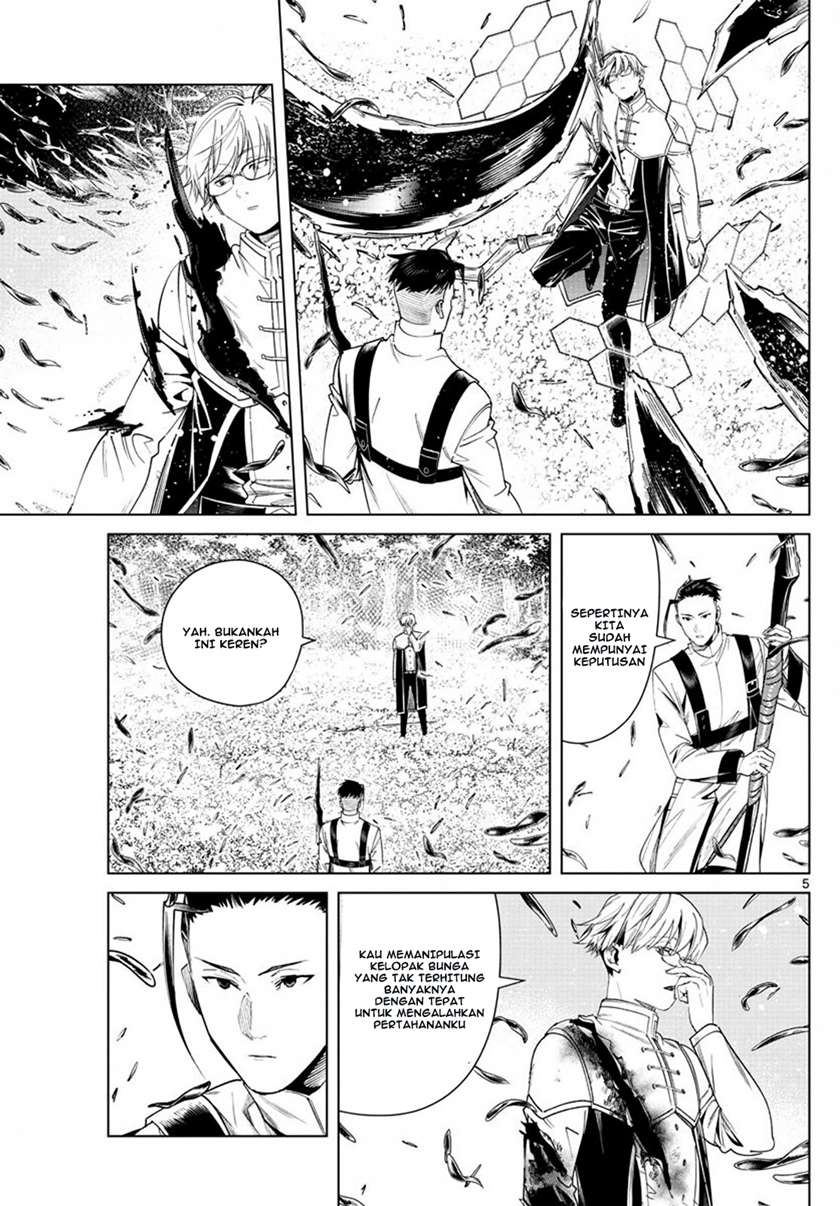 Read Frieren id Manga Online