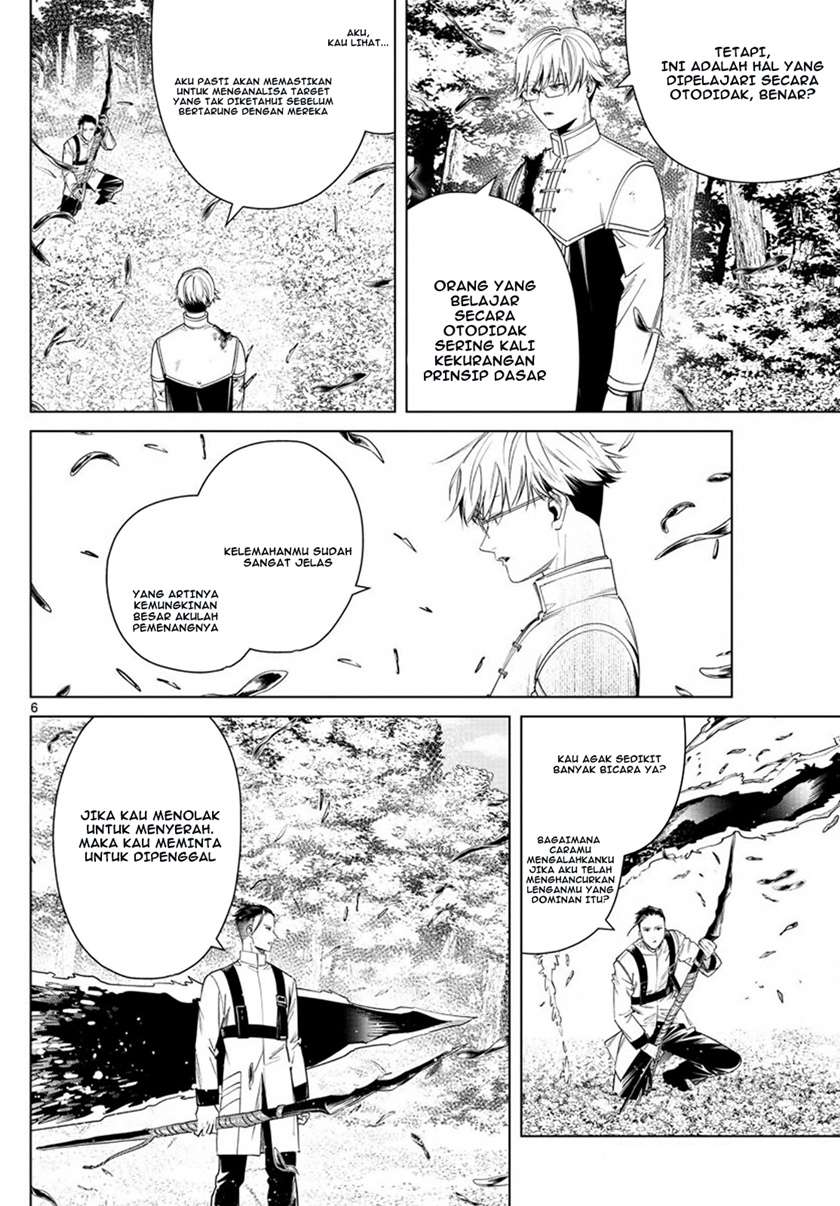 Read Frieren id Manga Online