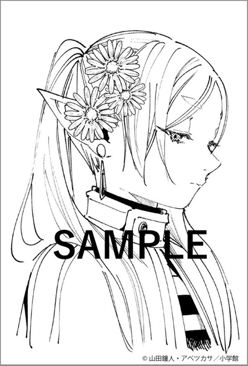 Read Frieren id Manga Online