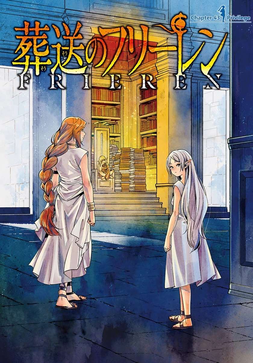 Read Frieren id Manga Online