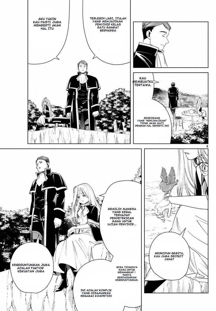 Read Frieren id Manga Online