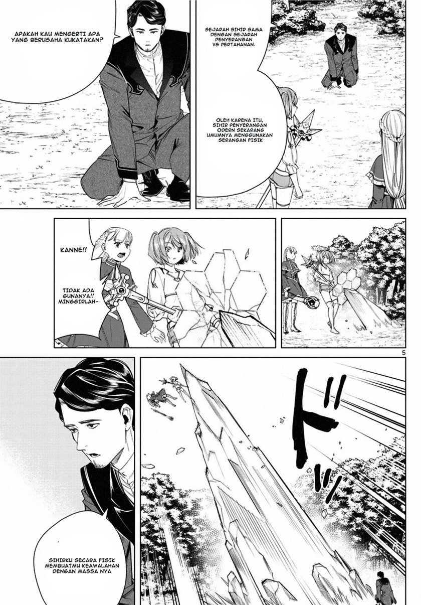 Read Frieren id Manga Online