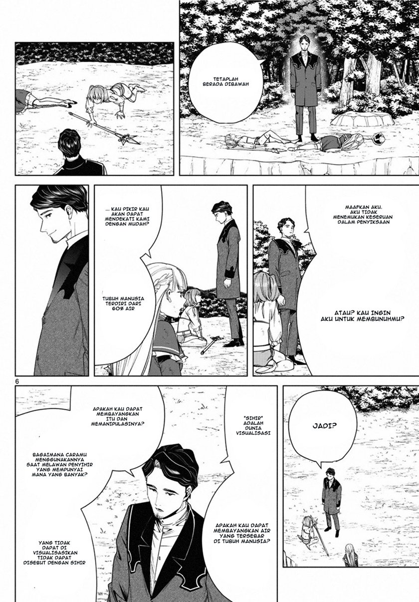 Read Frieren id Manga Online
