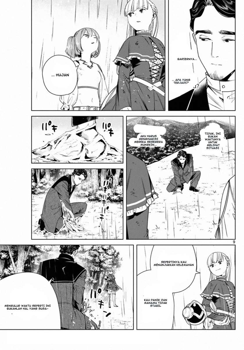 Read Frieren id Manga Online
