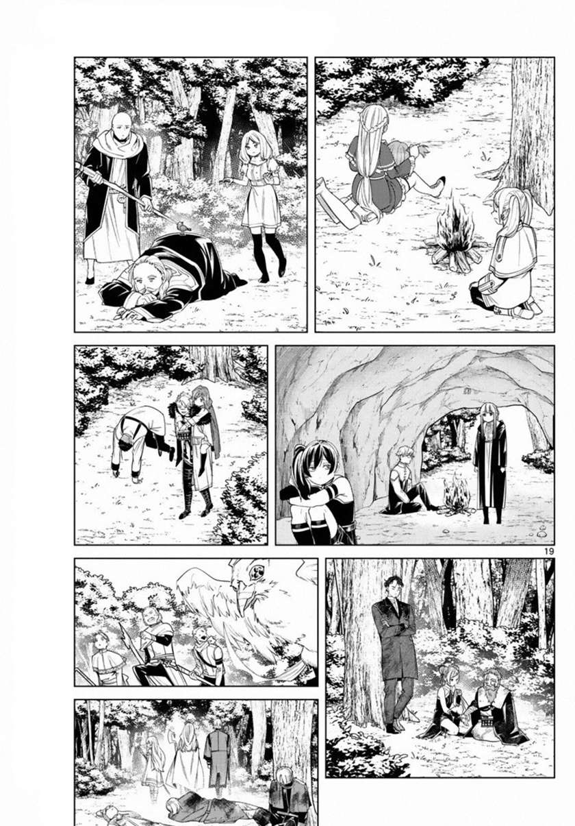 Read Frieren id Manga Online