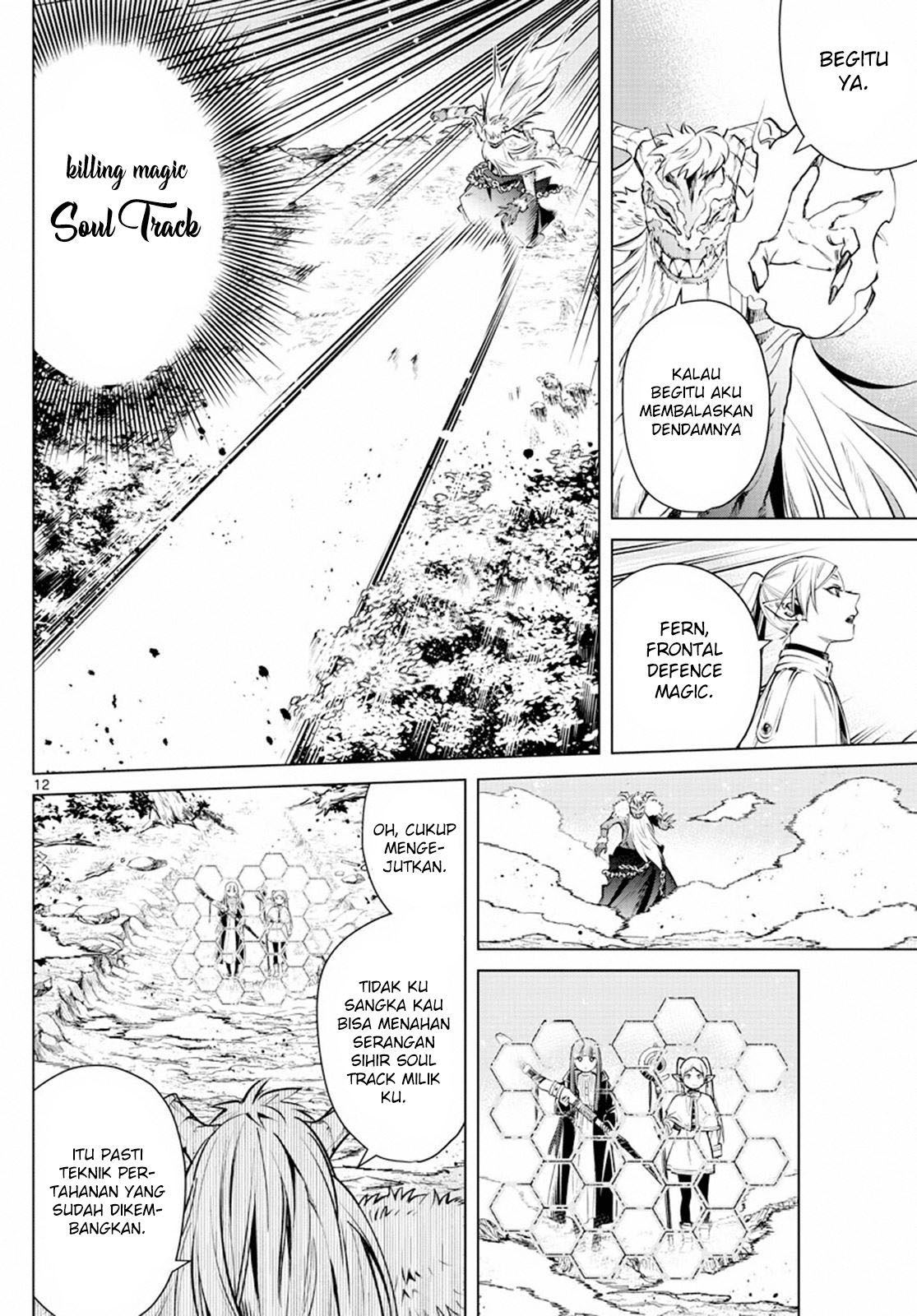 Read Frieren id Manga Online
