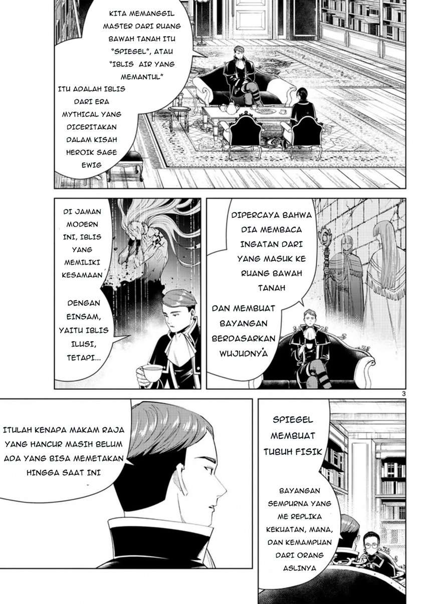 Read Frieren id Manga Online