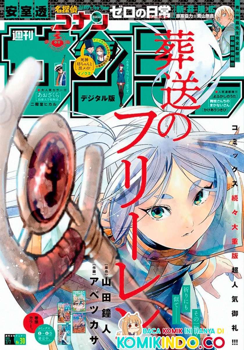Read Frieren id Manga Online