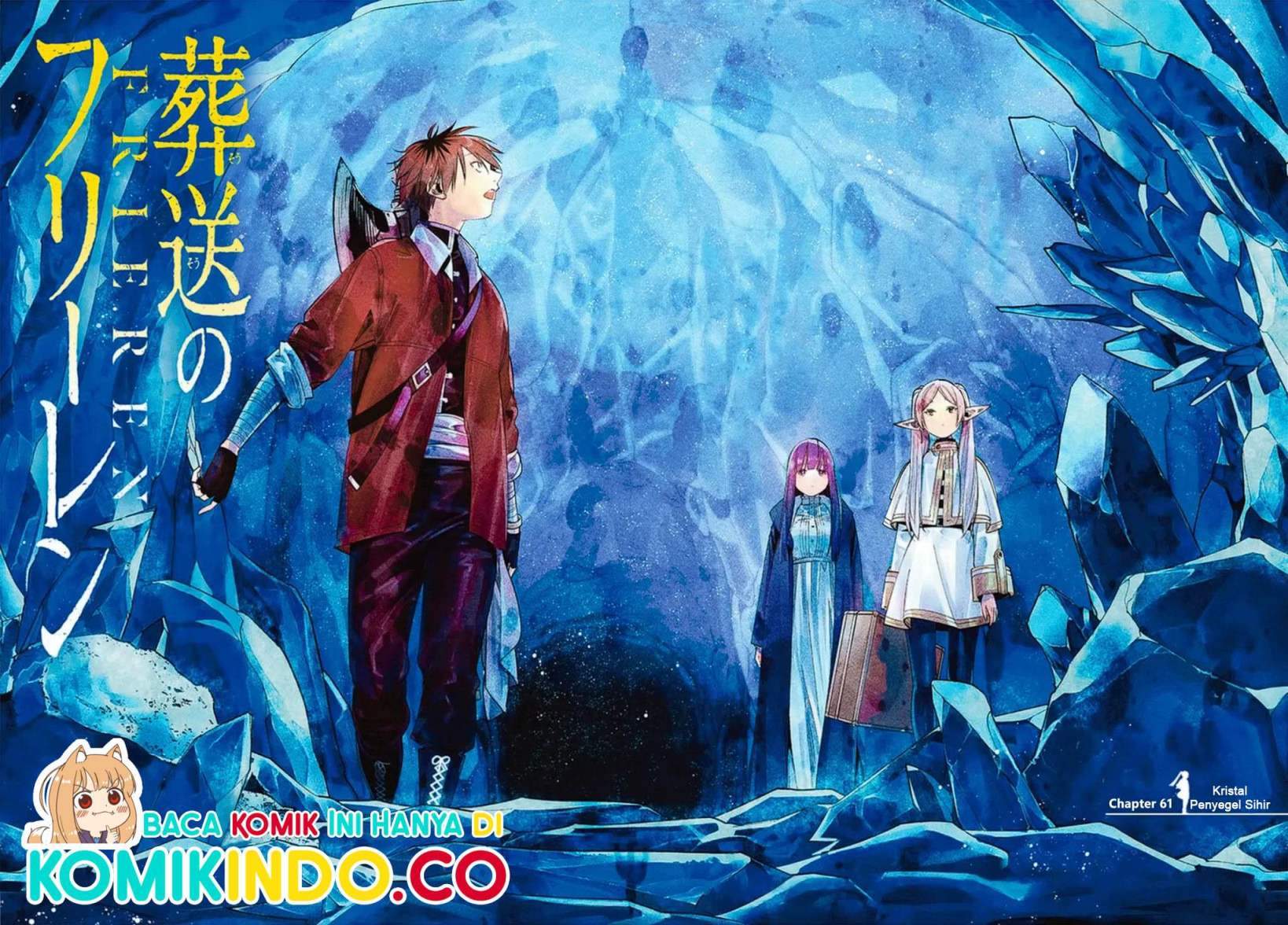 Read Frieren id Manga Online