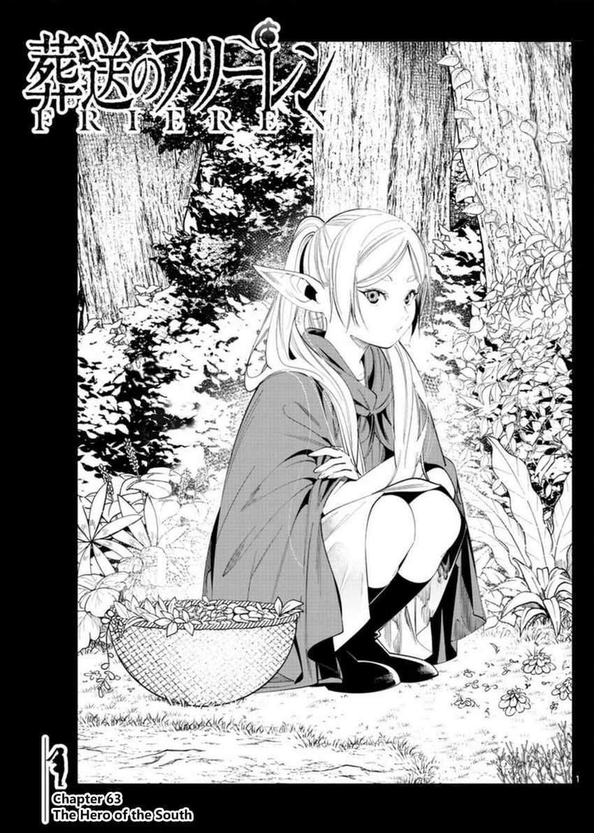 Read Frieren id Manga Online